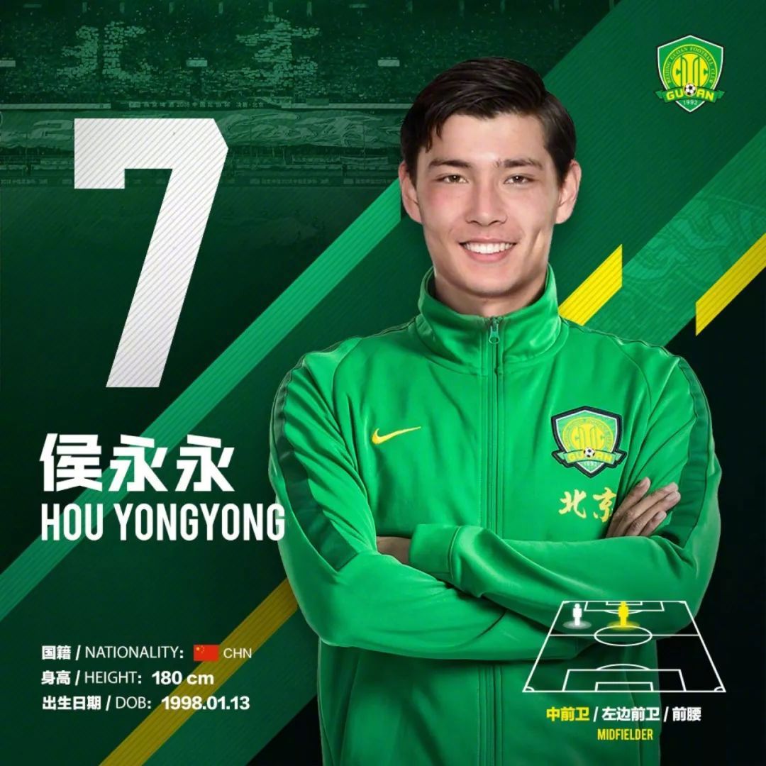 四年回望：归化潮兴衰与中国足球的长期改革之