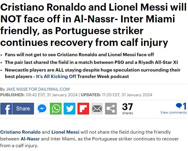 梅罗对决泡汤：罗纳尔多因伤缺阵让利雅得胜利